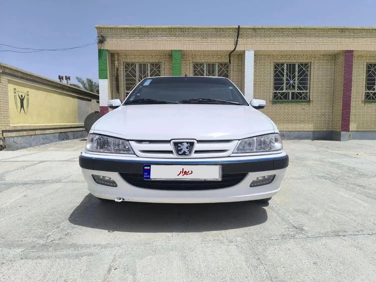 خودرو پژو، پارس آگهی ann_20336639