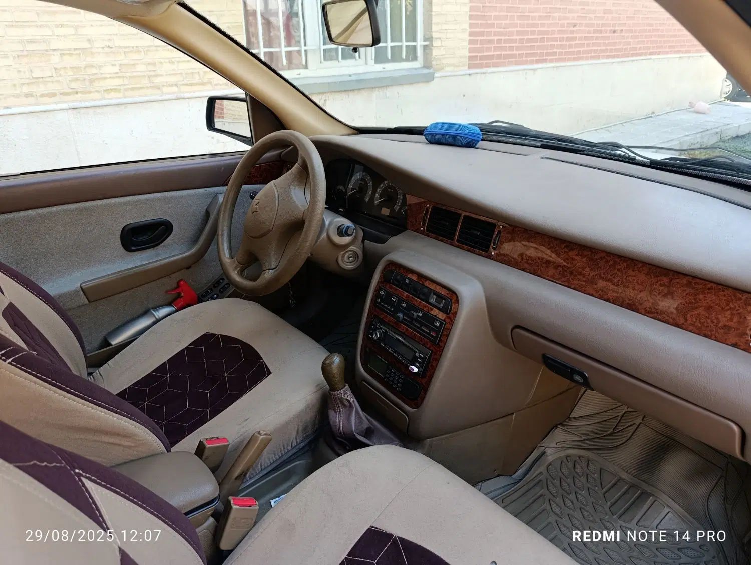 سمند LX XU7 - 1390