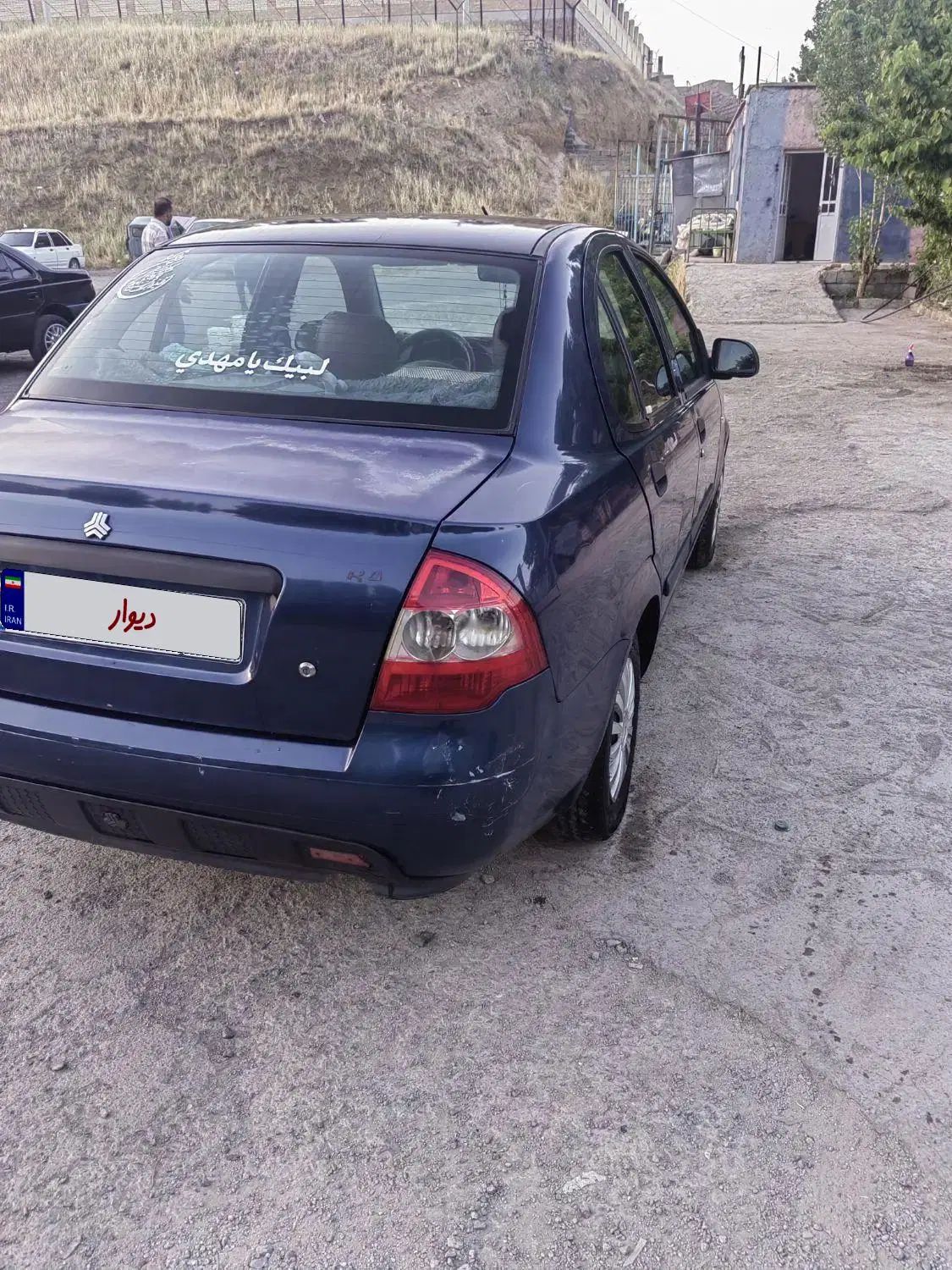 تیبا صندوق دار SX - 1393
