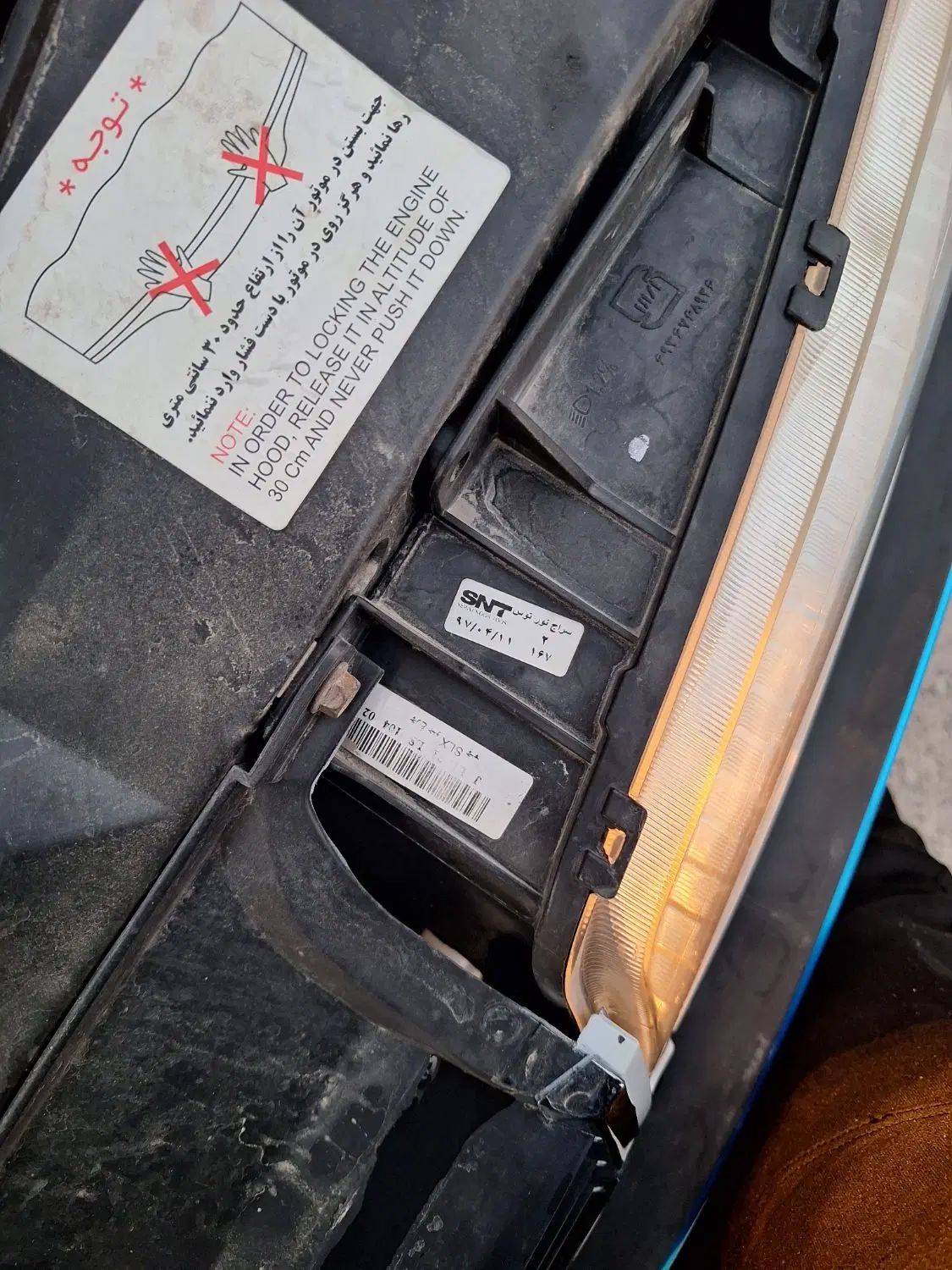 پژو 405 SLX بنزینی TU5 - 1397