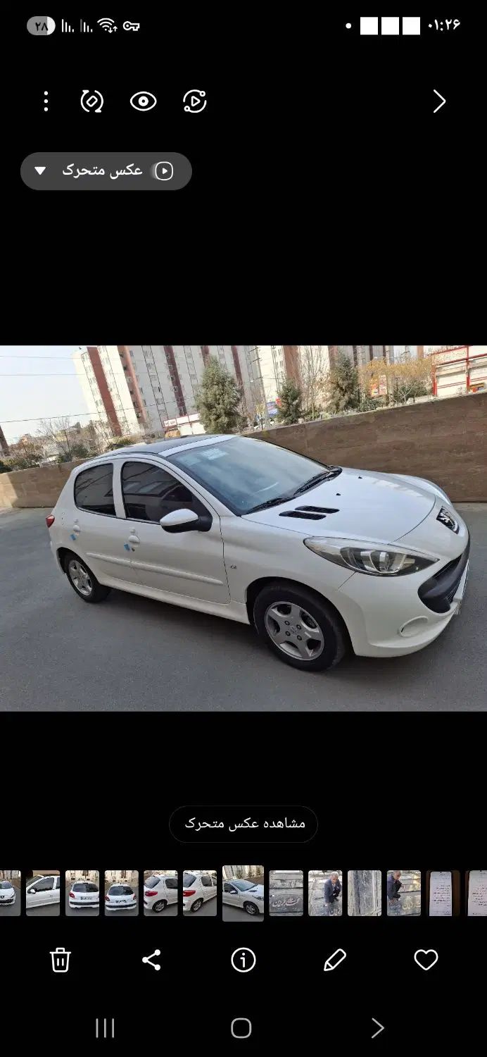 پژو 207 دنده ای فرمان برقی - 1400