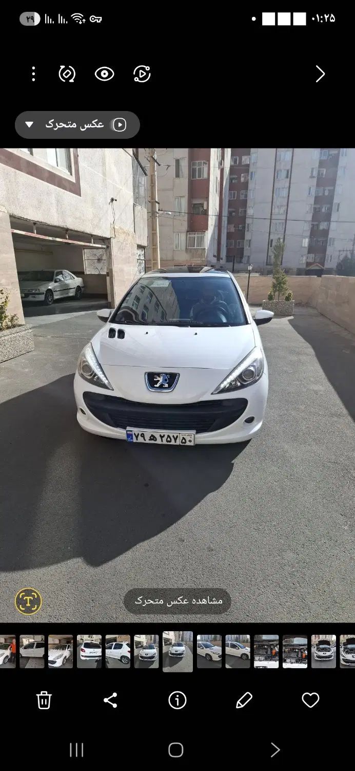 پژو 207 دنده ای فرمان برقی - 1400