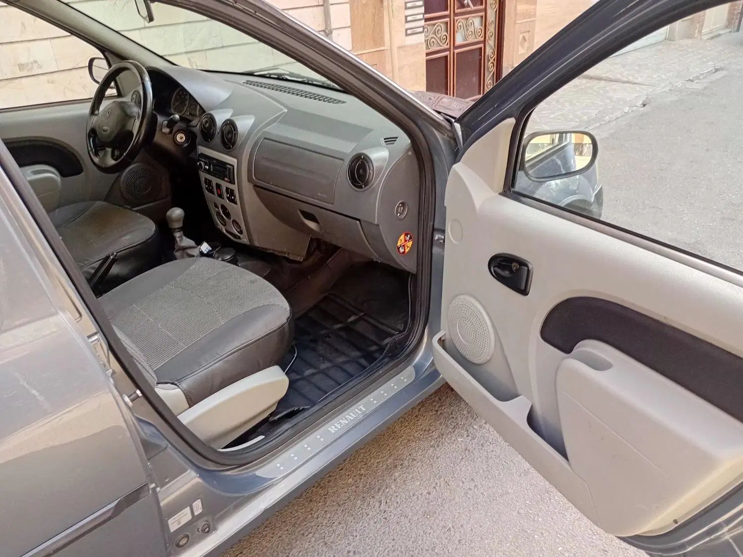 رنو تندر 90 E2 - 1387