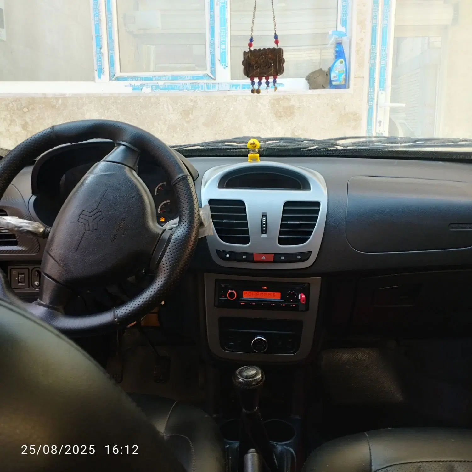 کوییک R دنده‌ای - 1400