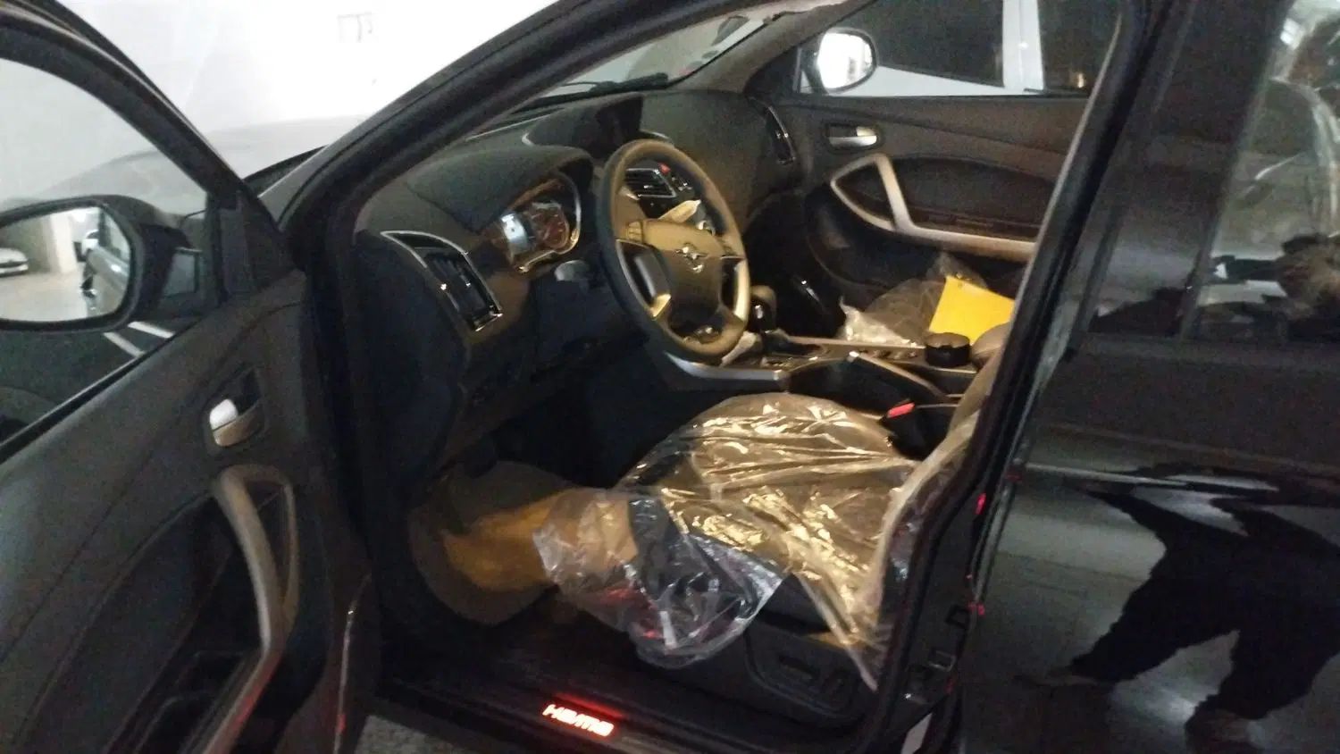 هایما S5 اتوماتیک ۶ دنده - 1403