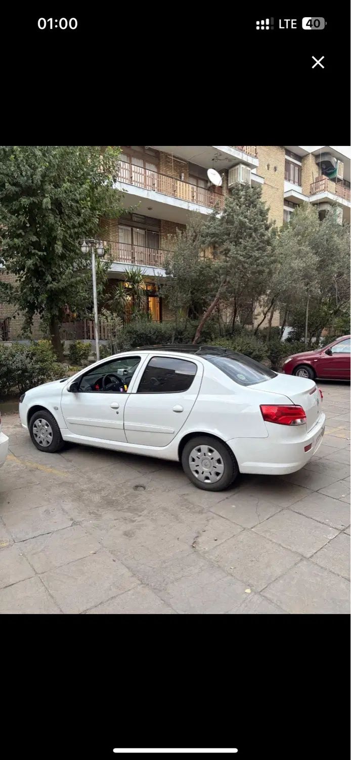 خودرو رانا، پلاس آگهی ann_20336751