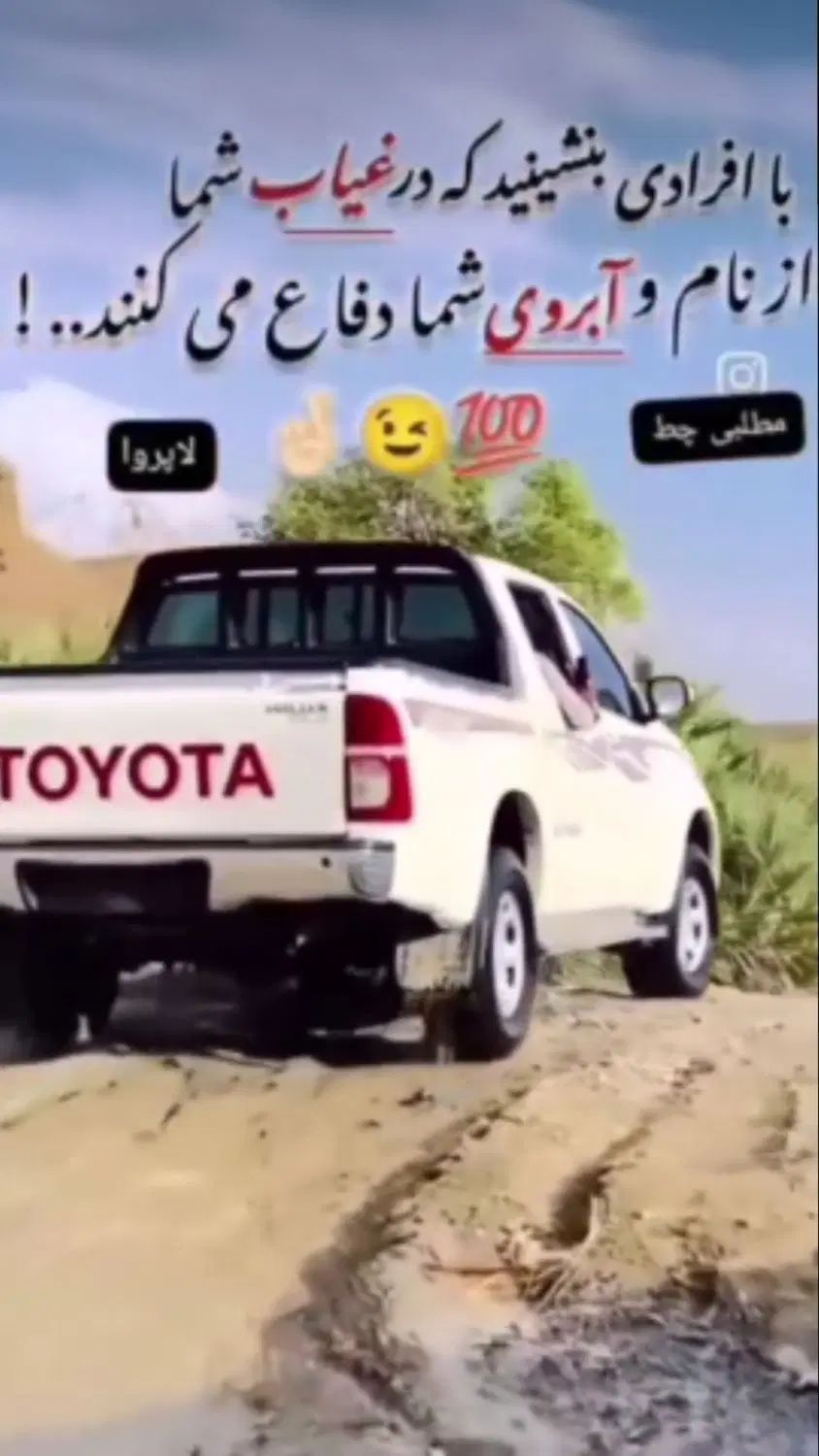خودرو پژو، 206 آگهی ann_20336842