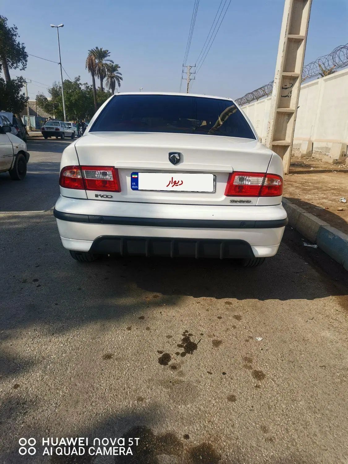 سمند LX XU7 - 1398