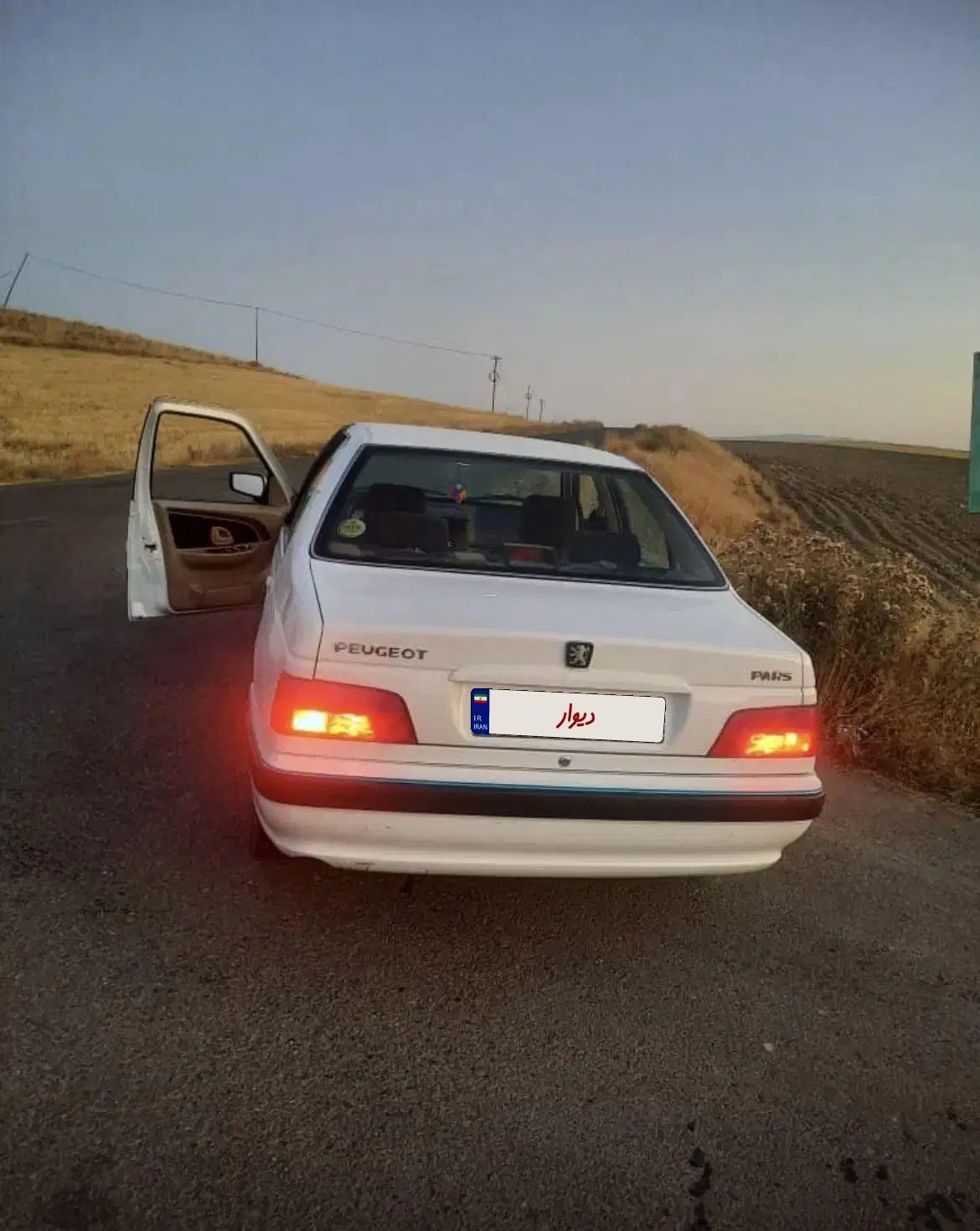 پژو پارس سال - 1400
