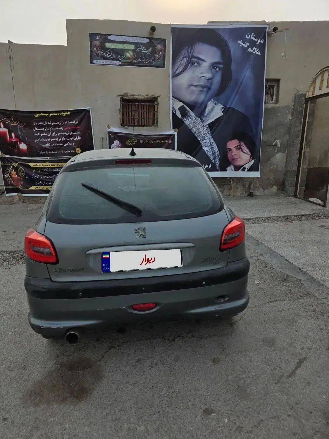 پژو 206 تیپ 6 - 1384