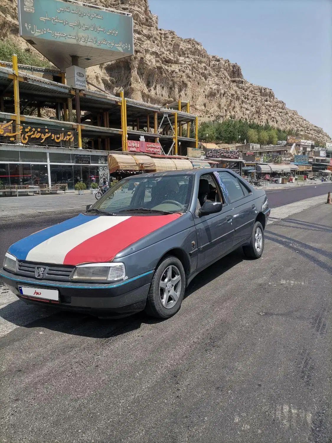 پژو 405 GLX - 1397