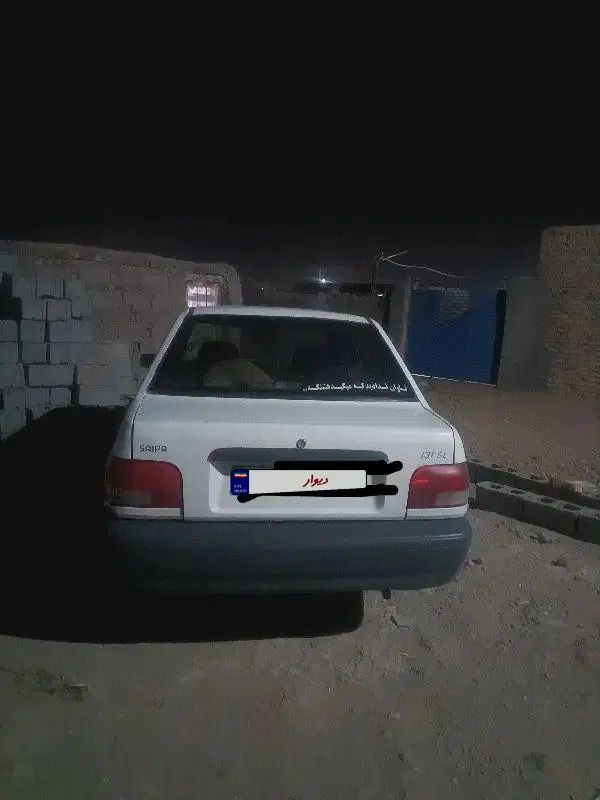 خودرو پراید، صبا آگهی ann_20337122