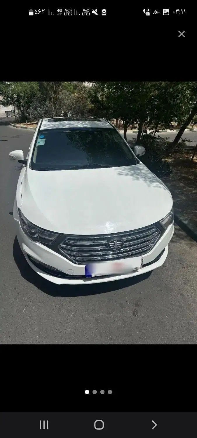 بسترن B30 اتوماتیک - 1396