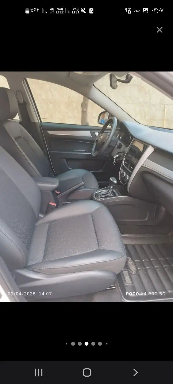 بسترن B30 اتوماتیک - 1396
