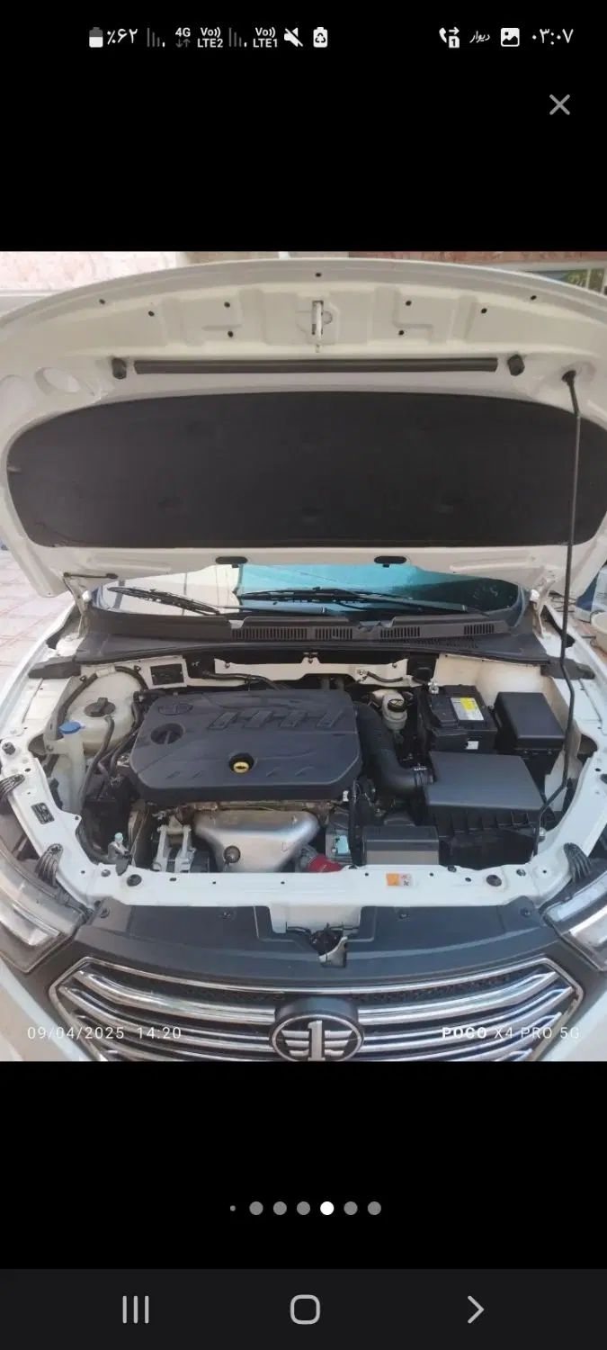 بسترن B30 اتوماتیک - 1396