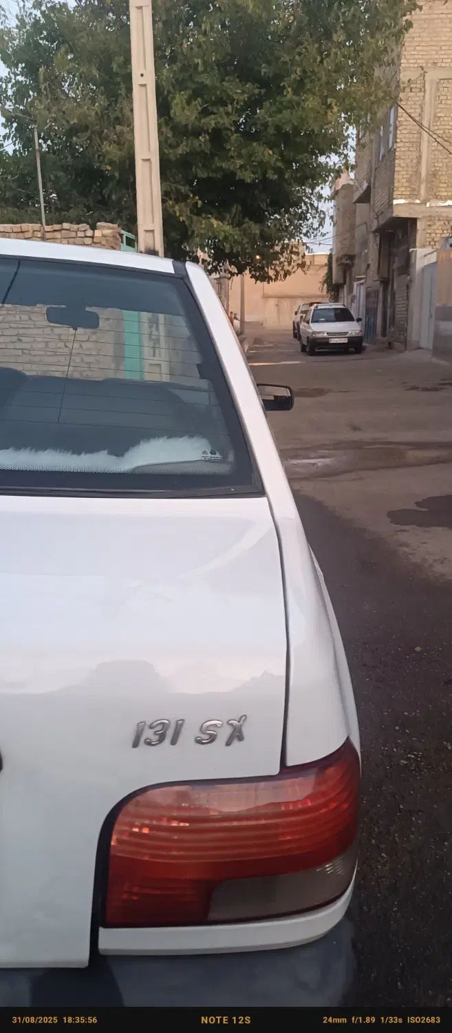 پراید 131 SX - 1395