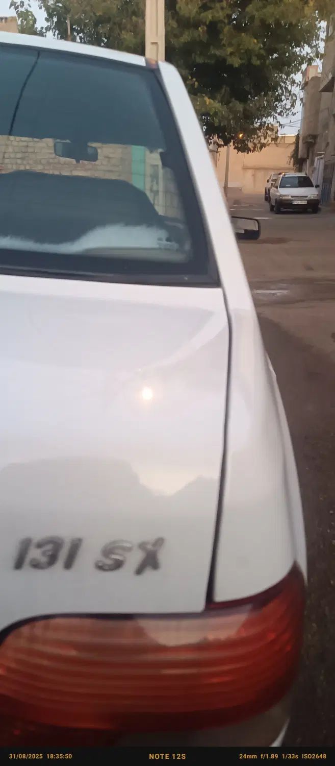 پراید 131 SX - 1395