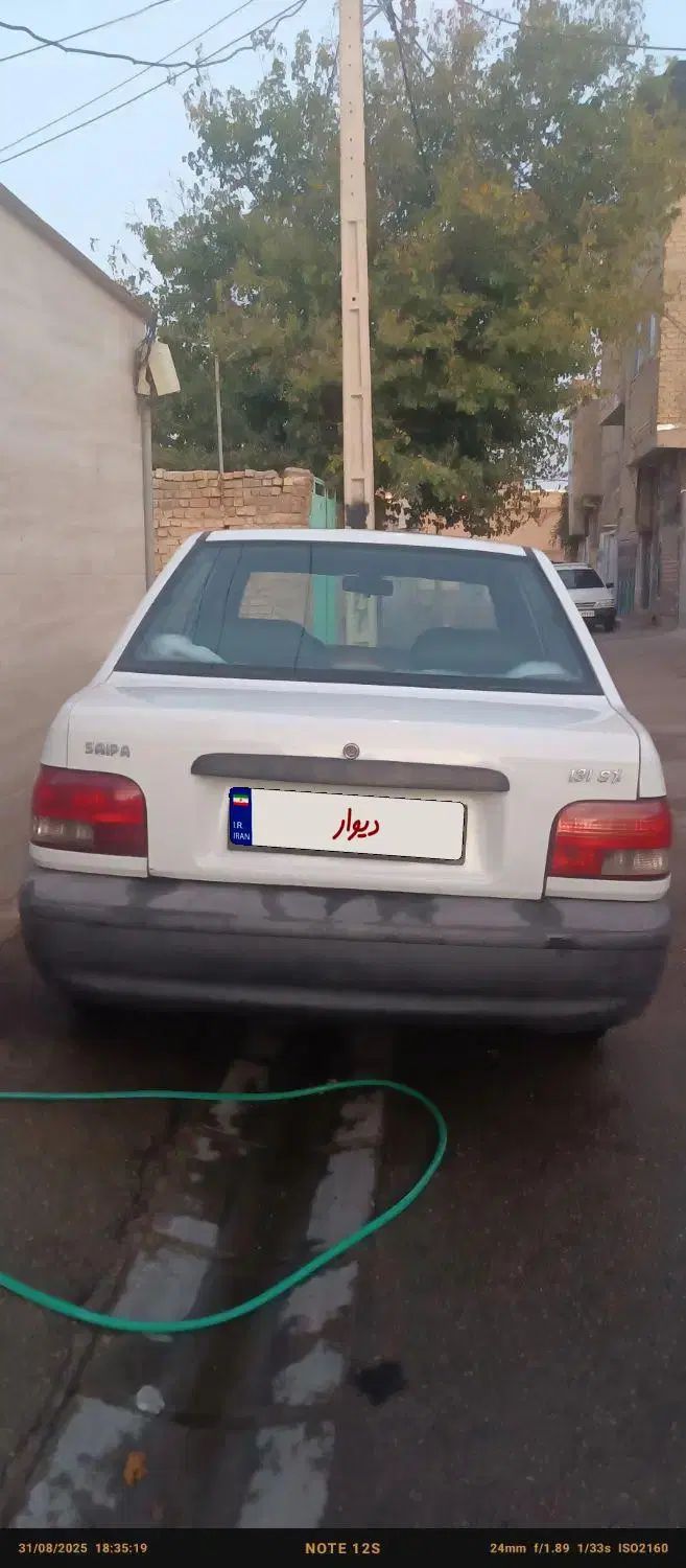 خودرو پراید، 131 آگهی ann_20337160