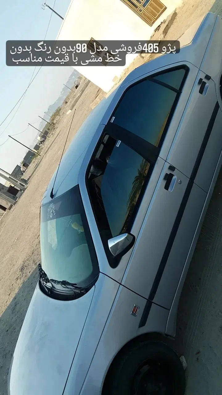 خودرو پژو، 405 آگهی ann_20337173
