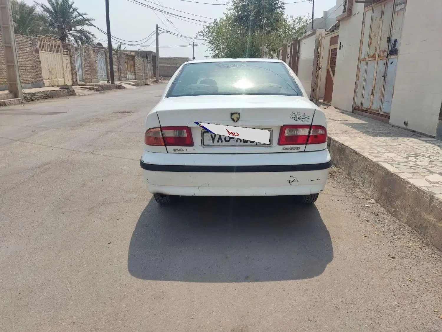سمند LX XU7 - 1395