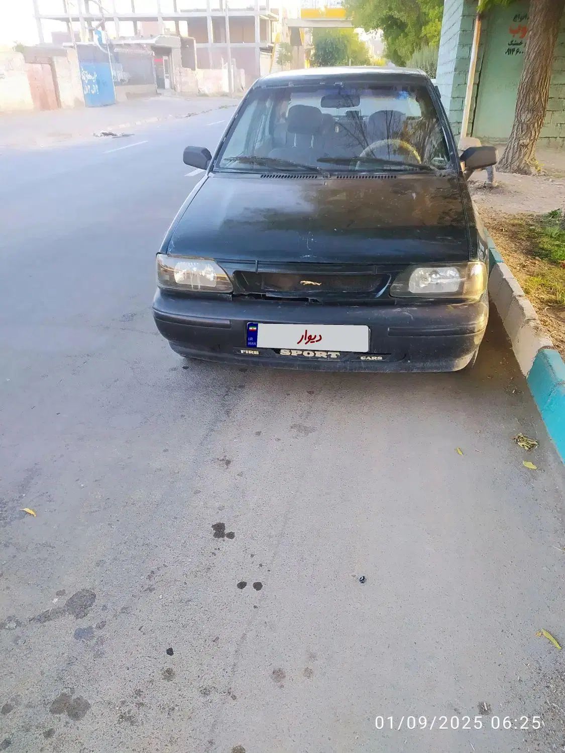 خودرو پراید، صبا آگهی ann_20337307