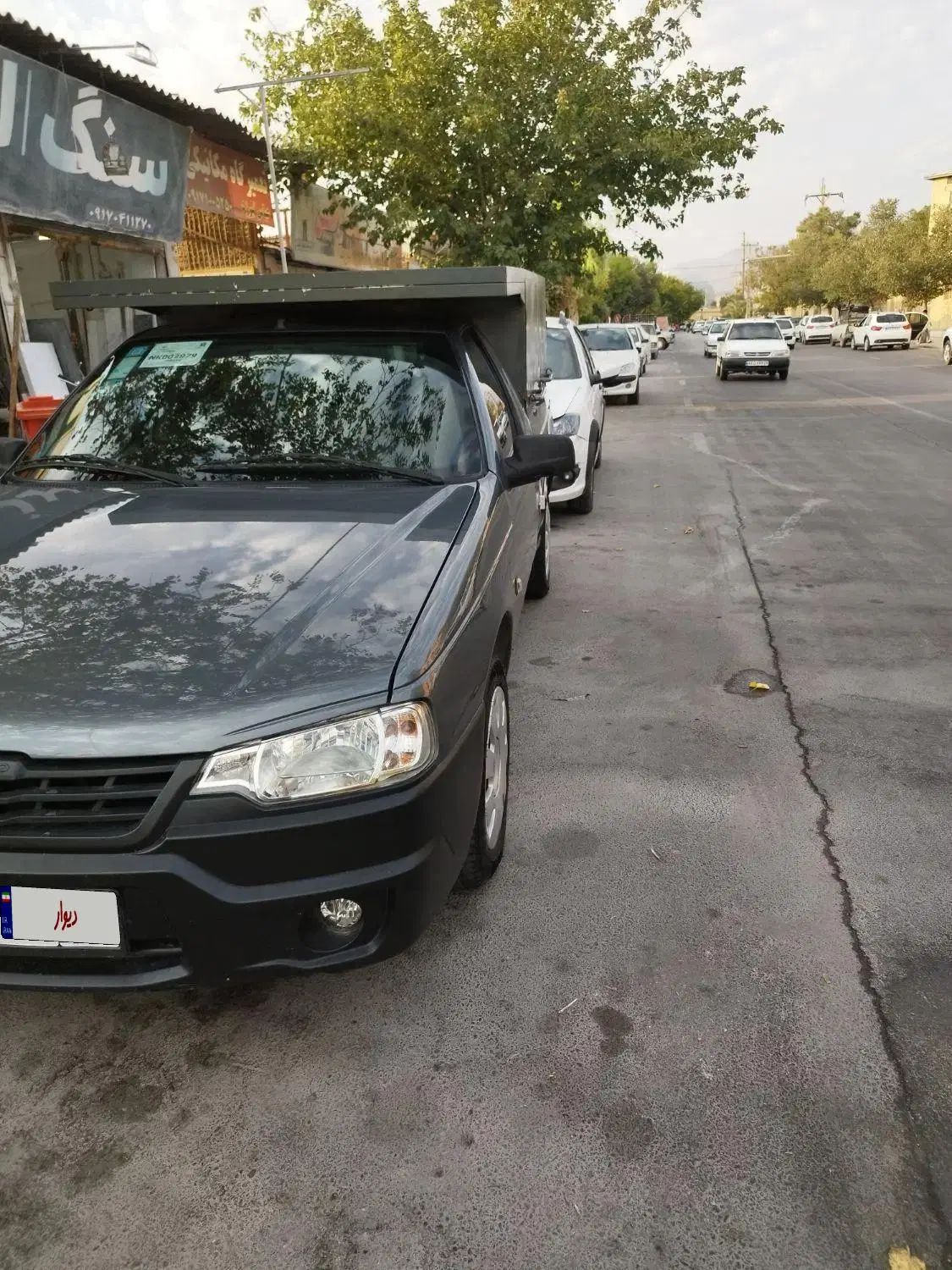 آریسان 2 دوگانه سوز - 1401