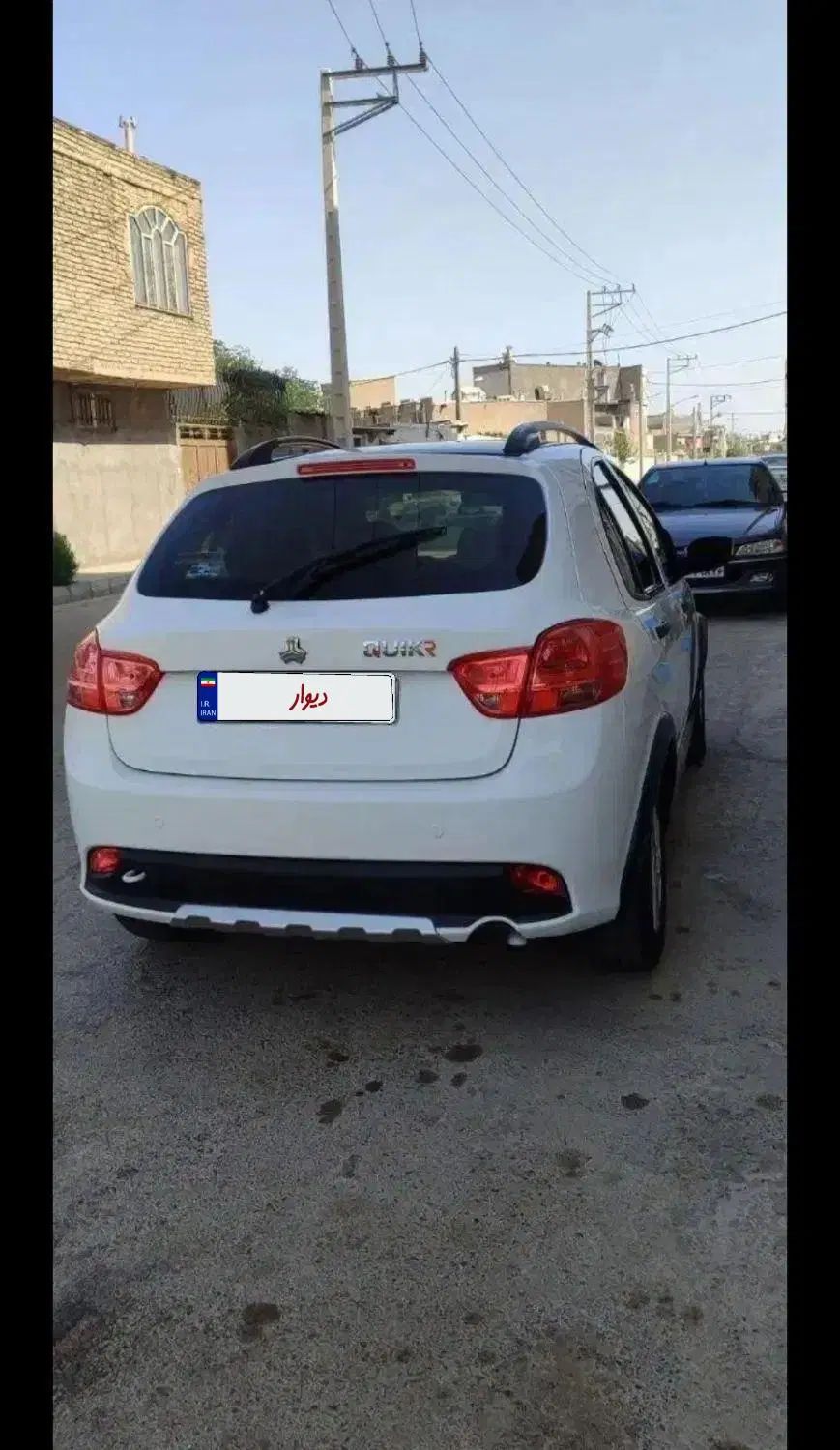 کوییک معمولی دنده‌ای - 1400