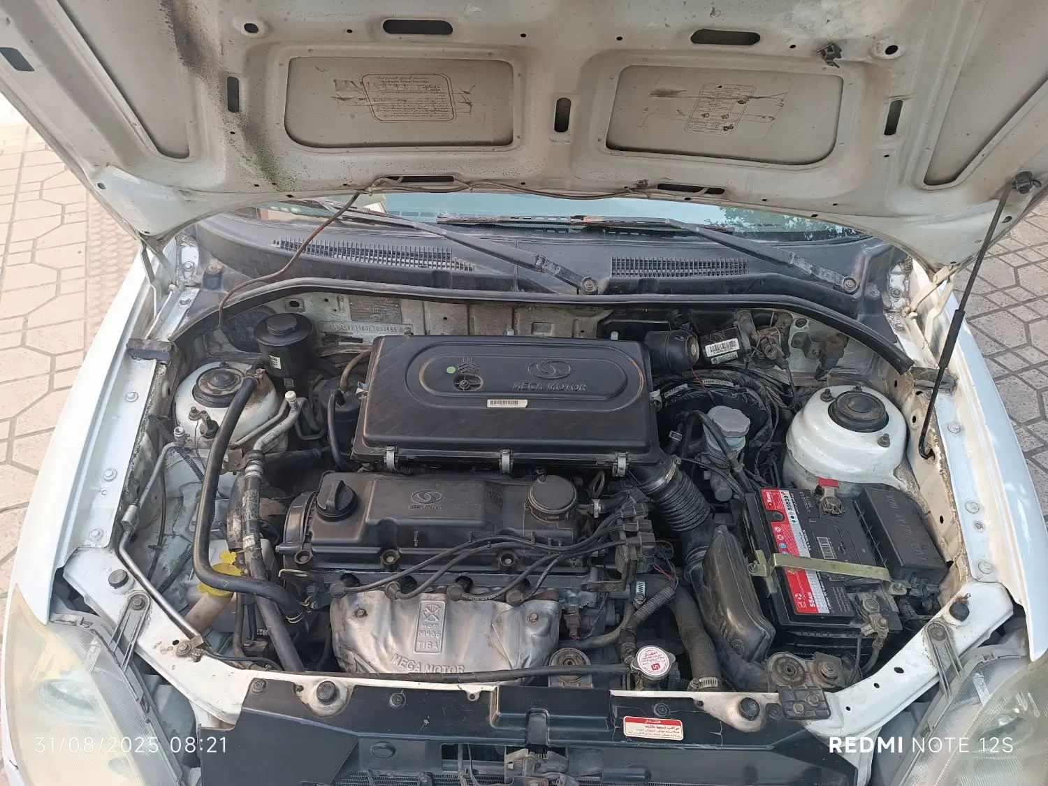 تیبا 2 SX - 1394