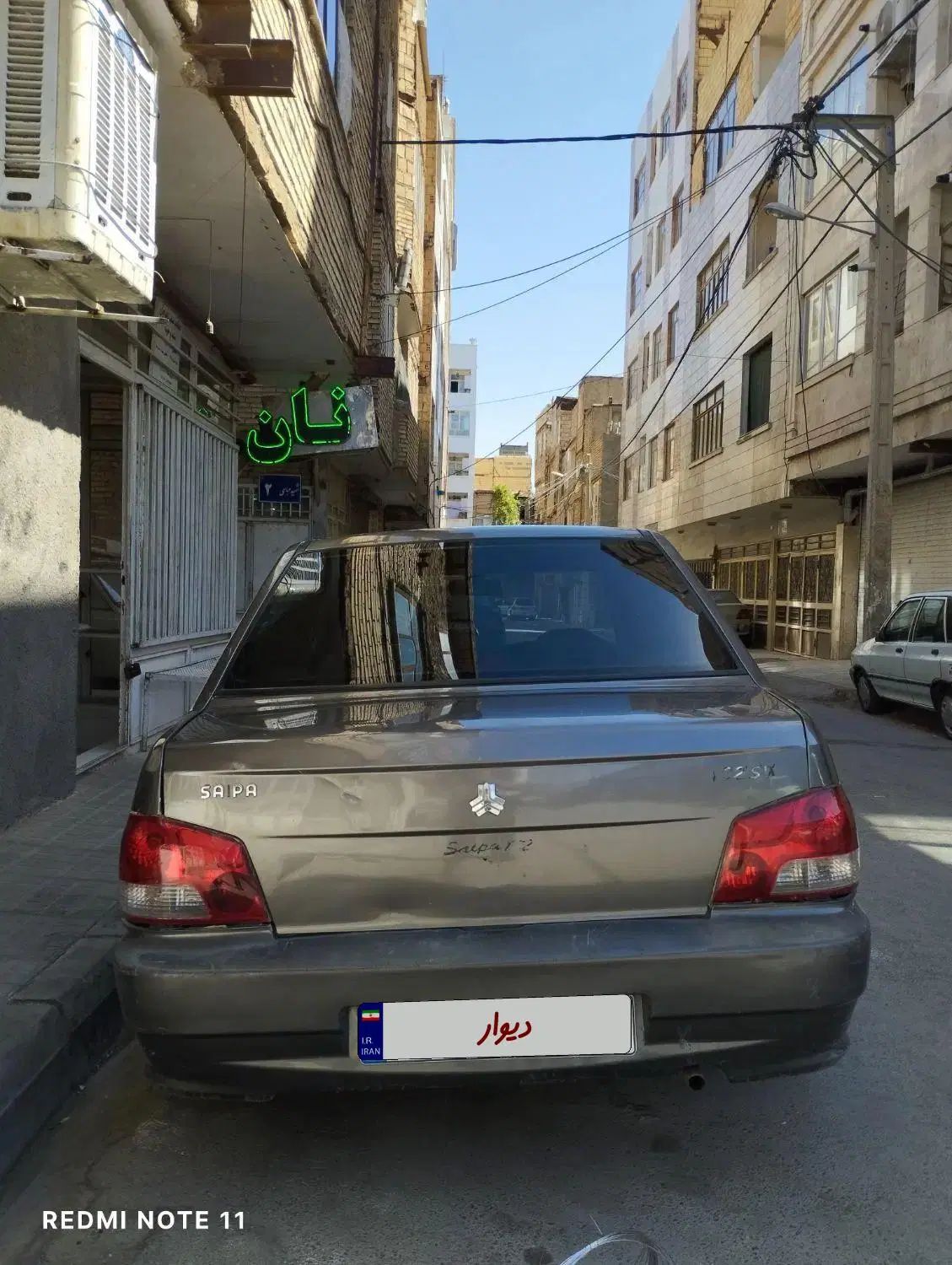 پراید 132 SX - 1389