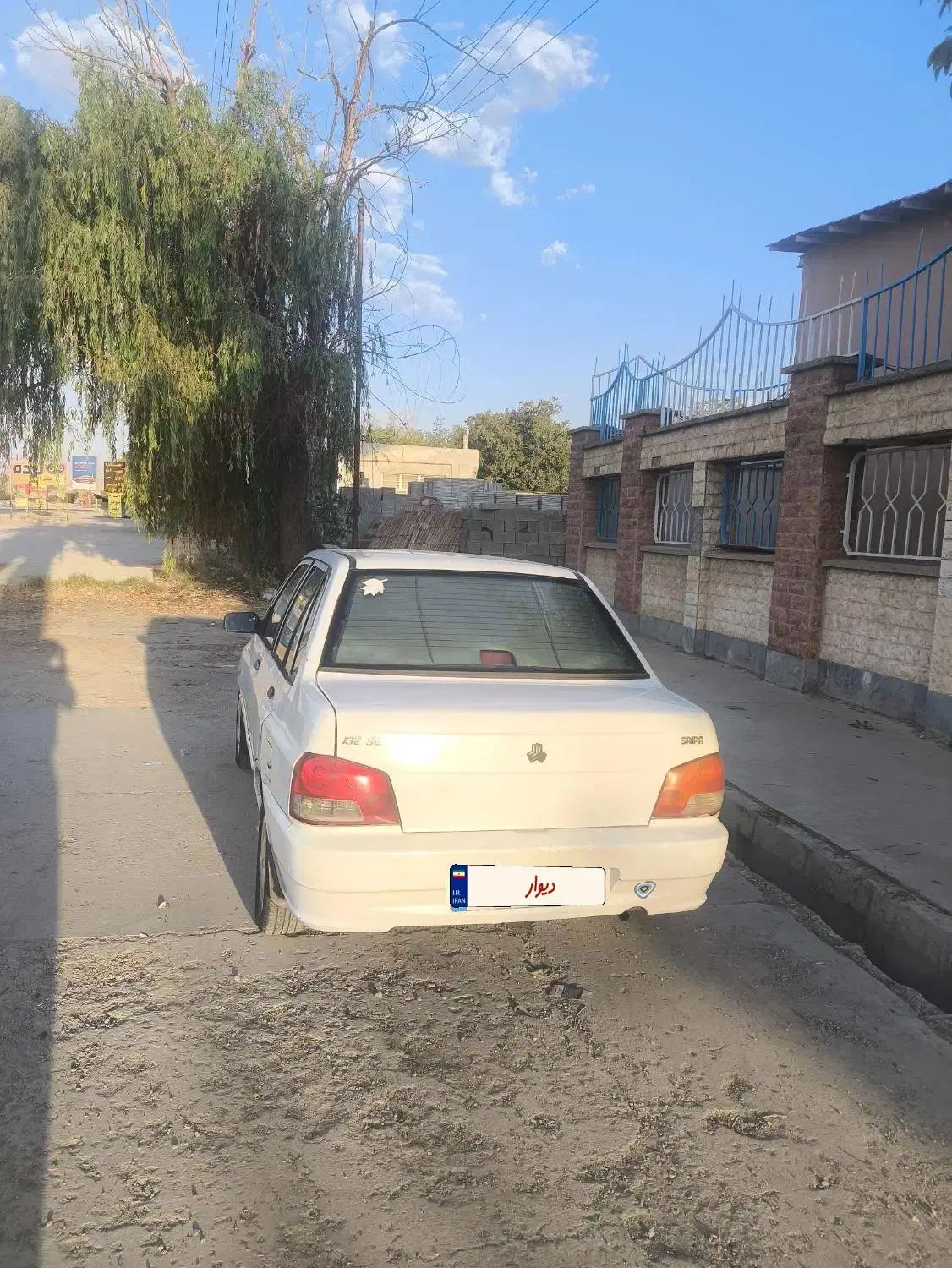 پراید 132 SL - 1390