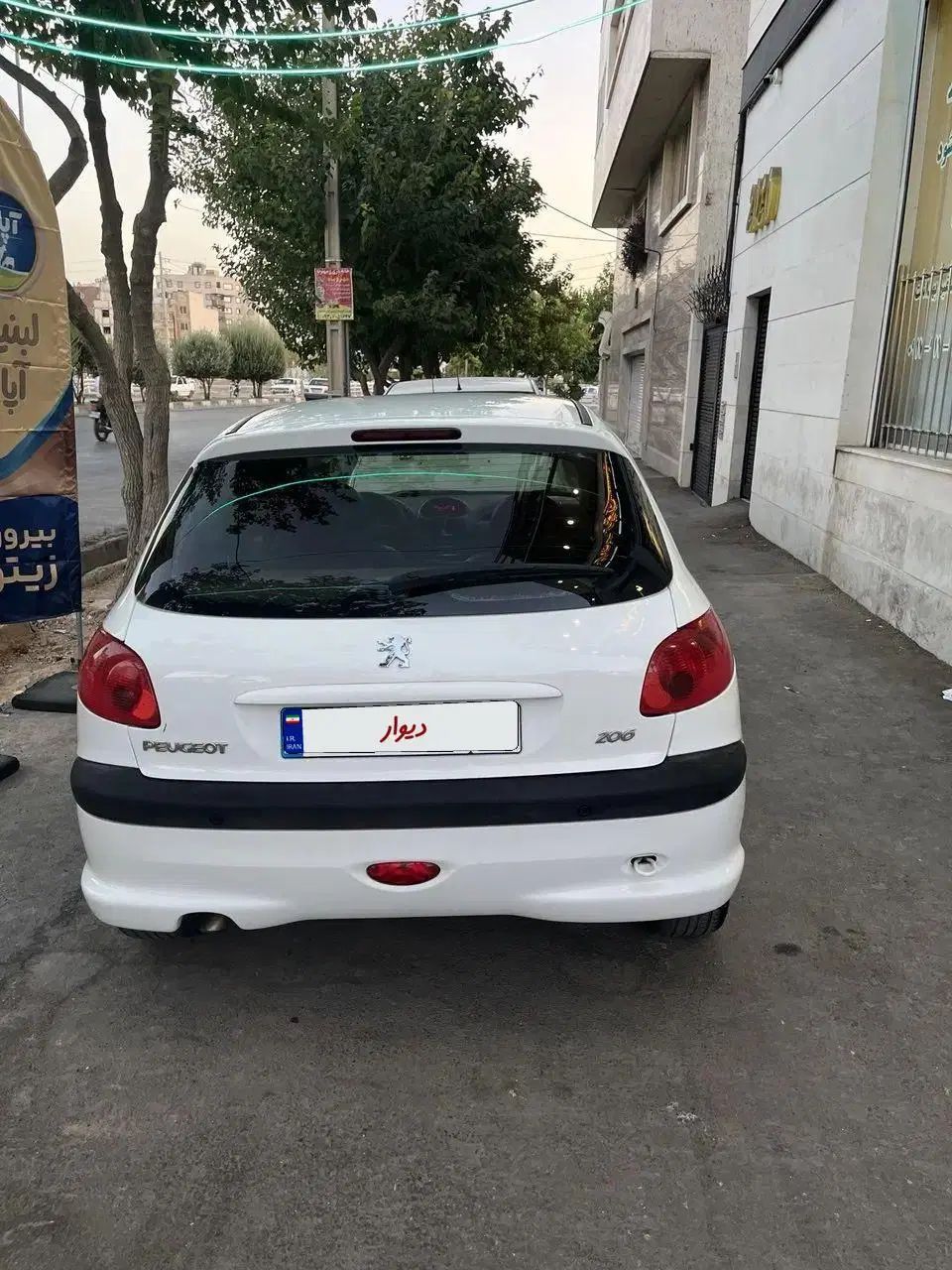 پژو 206 تیپ 2 - 1395