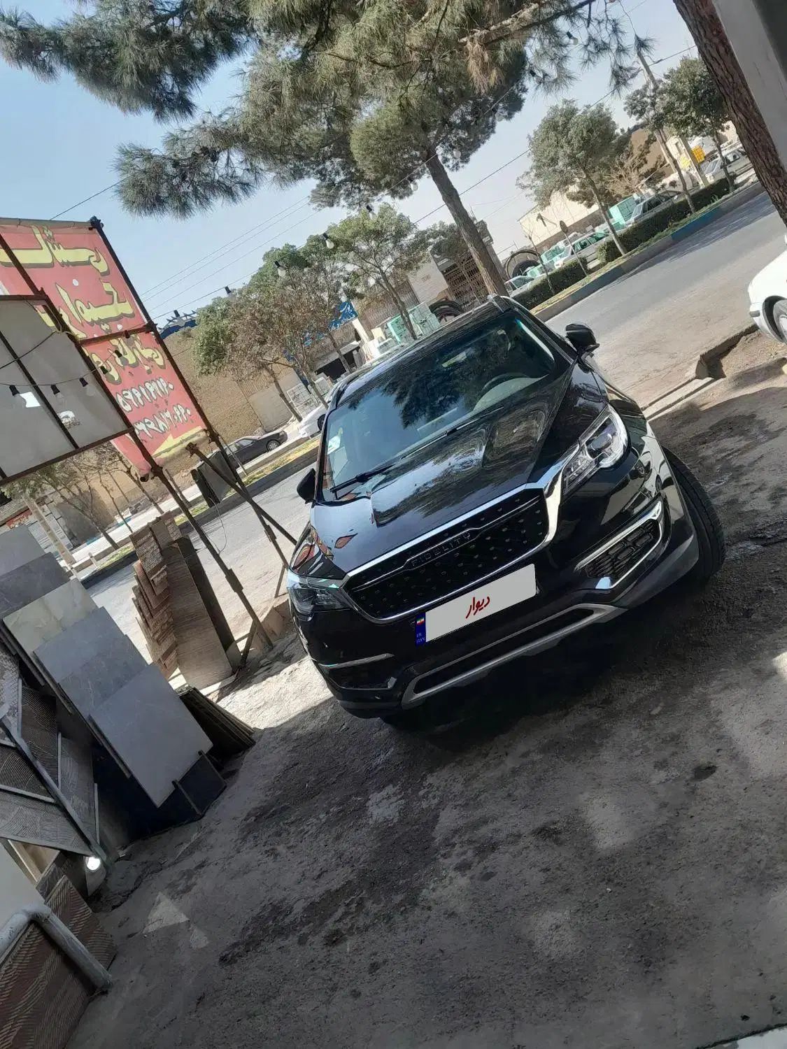 خودرو فیدلیتی، پرایم آگهی ann_20338254