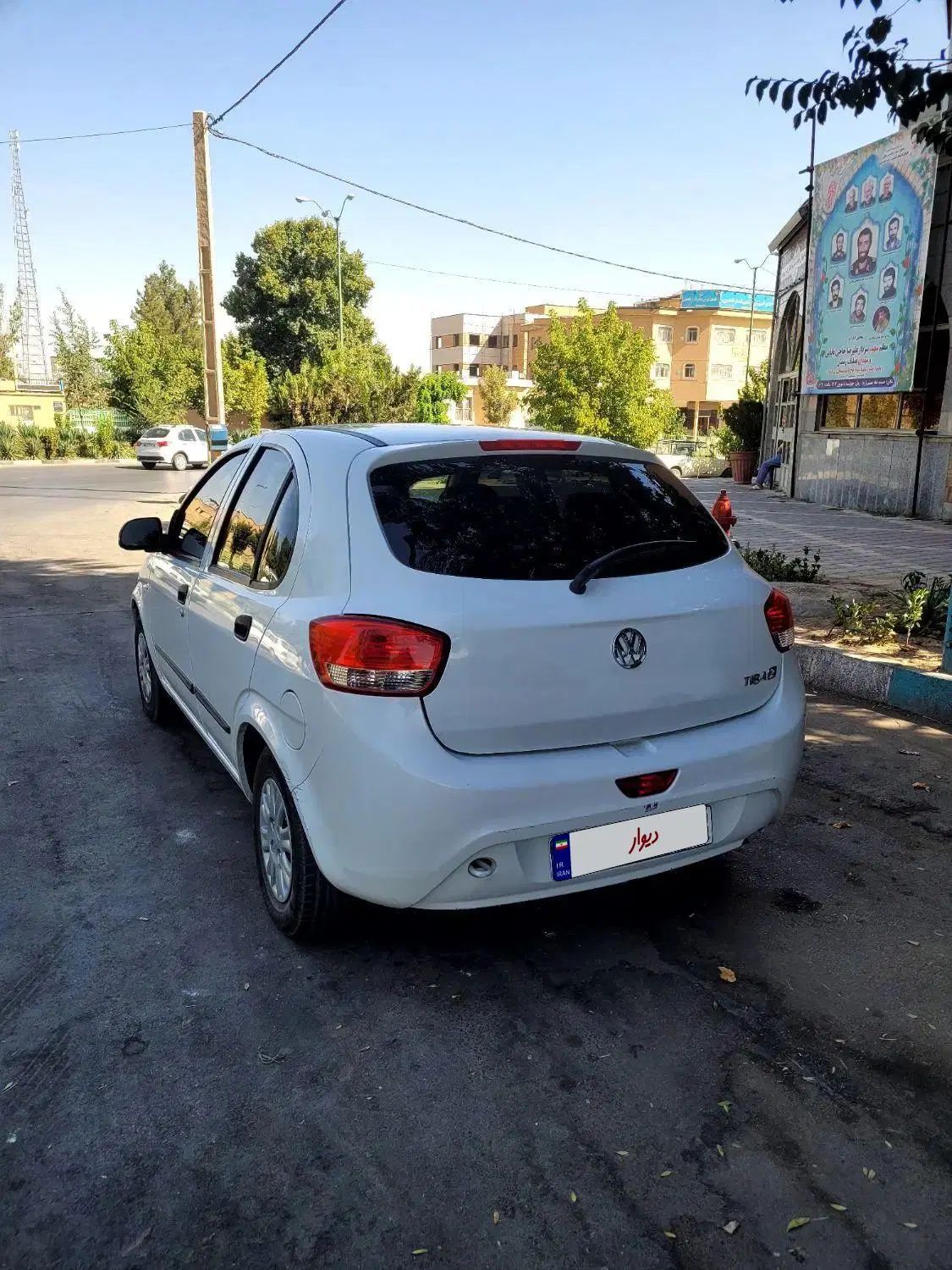 تیبا 2 EX رینگ آلومینیومی - 1400