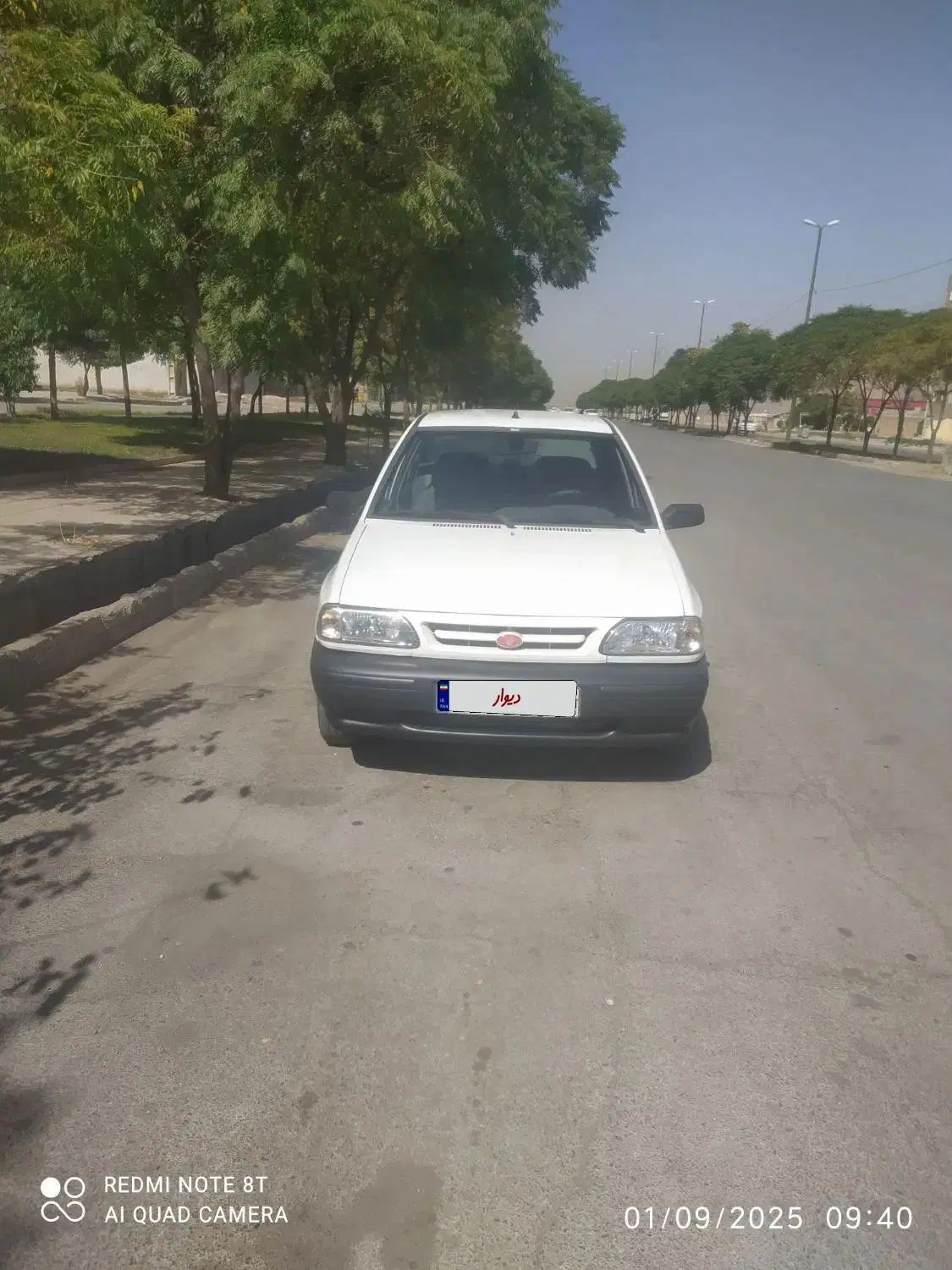 پراید 131 SE - 1392