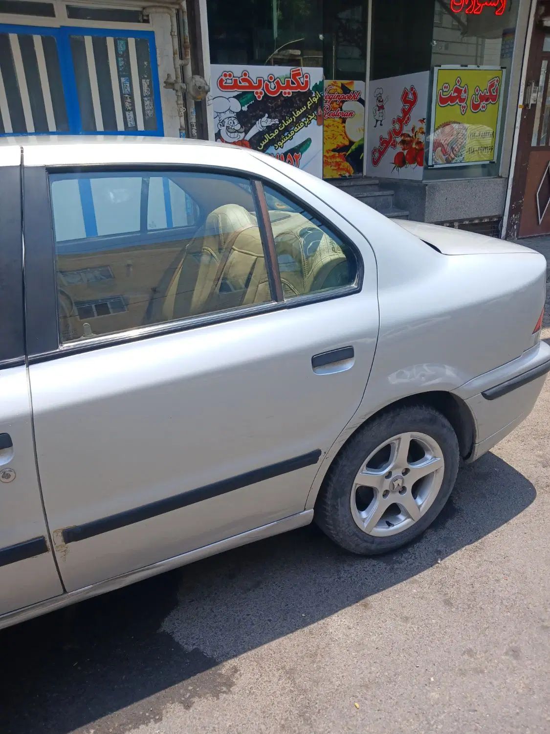 سمند LX XU7 - 1390