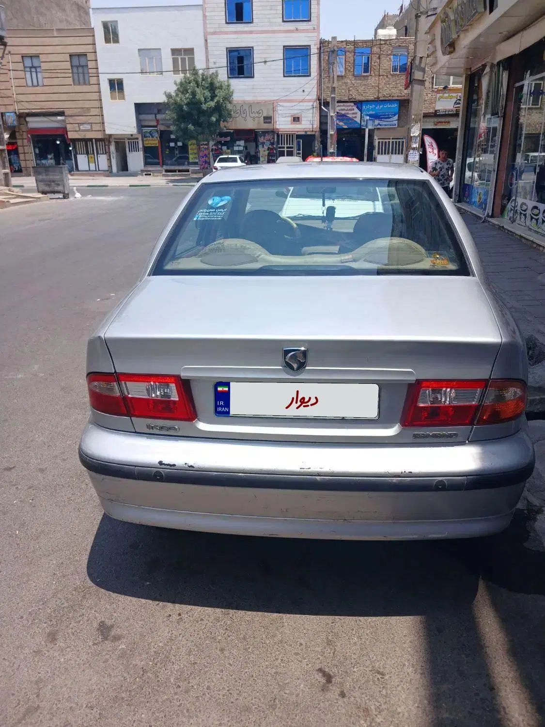 سمند LX XU7 - 1390