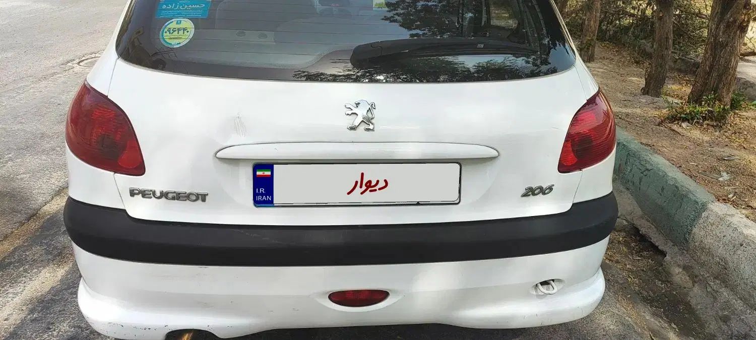 پژو 206 تیپ 2 - 1399