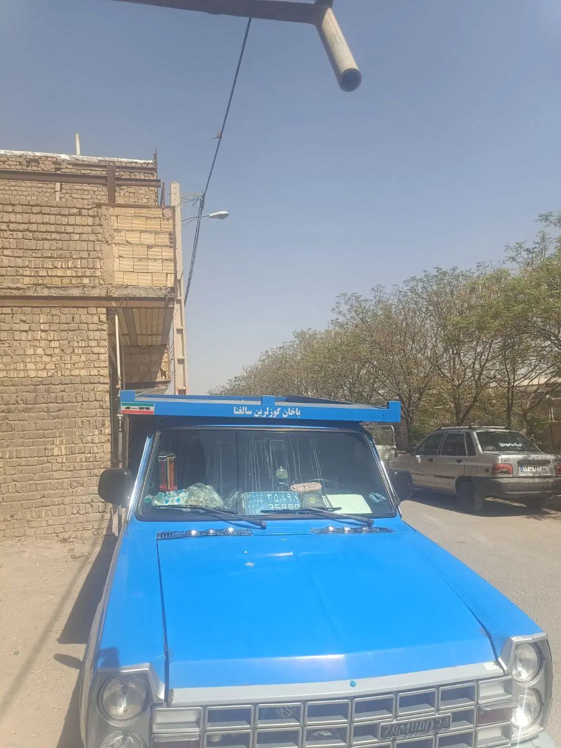 خودرو زامیاد، وانت نیسانZ24 آگهی ann_20338546