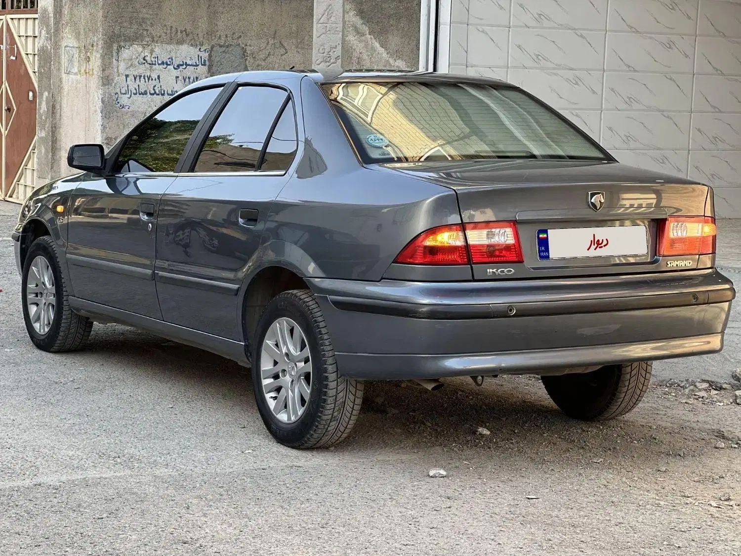سمند LX XU7 - 1398