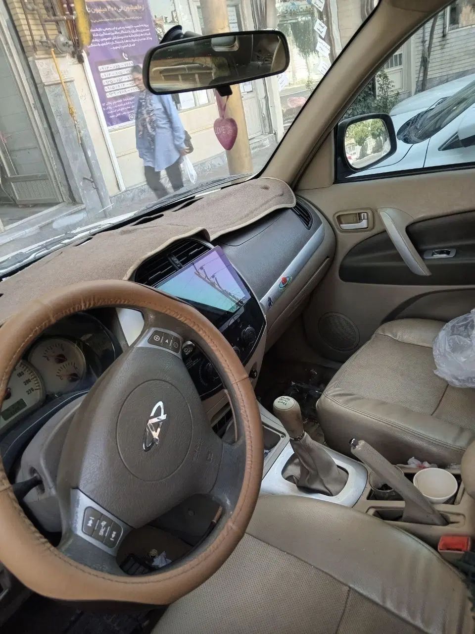 ام وی ام X33 دنده‌ای ساده - 1393