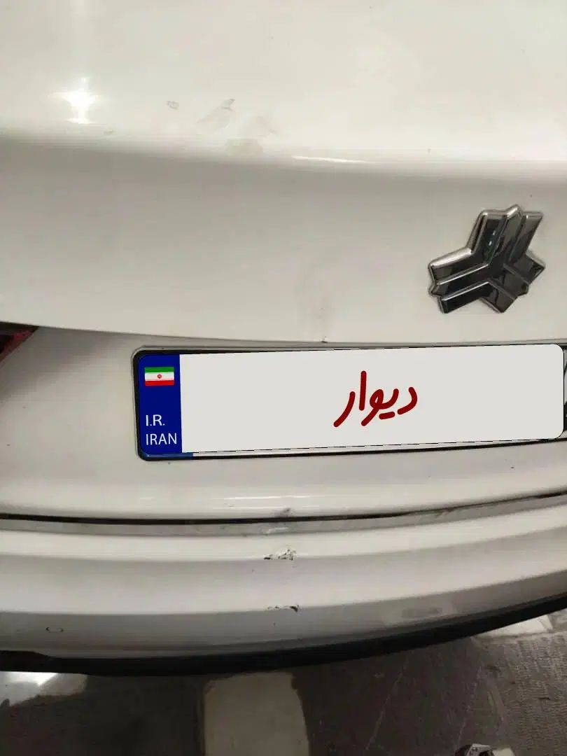 شاهین G دنده ای - 1400