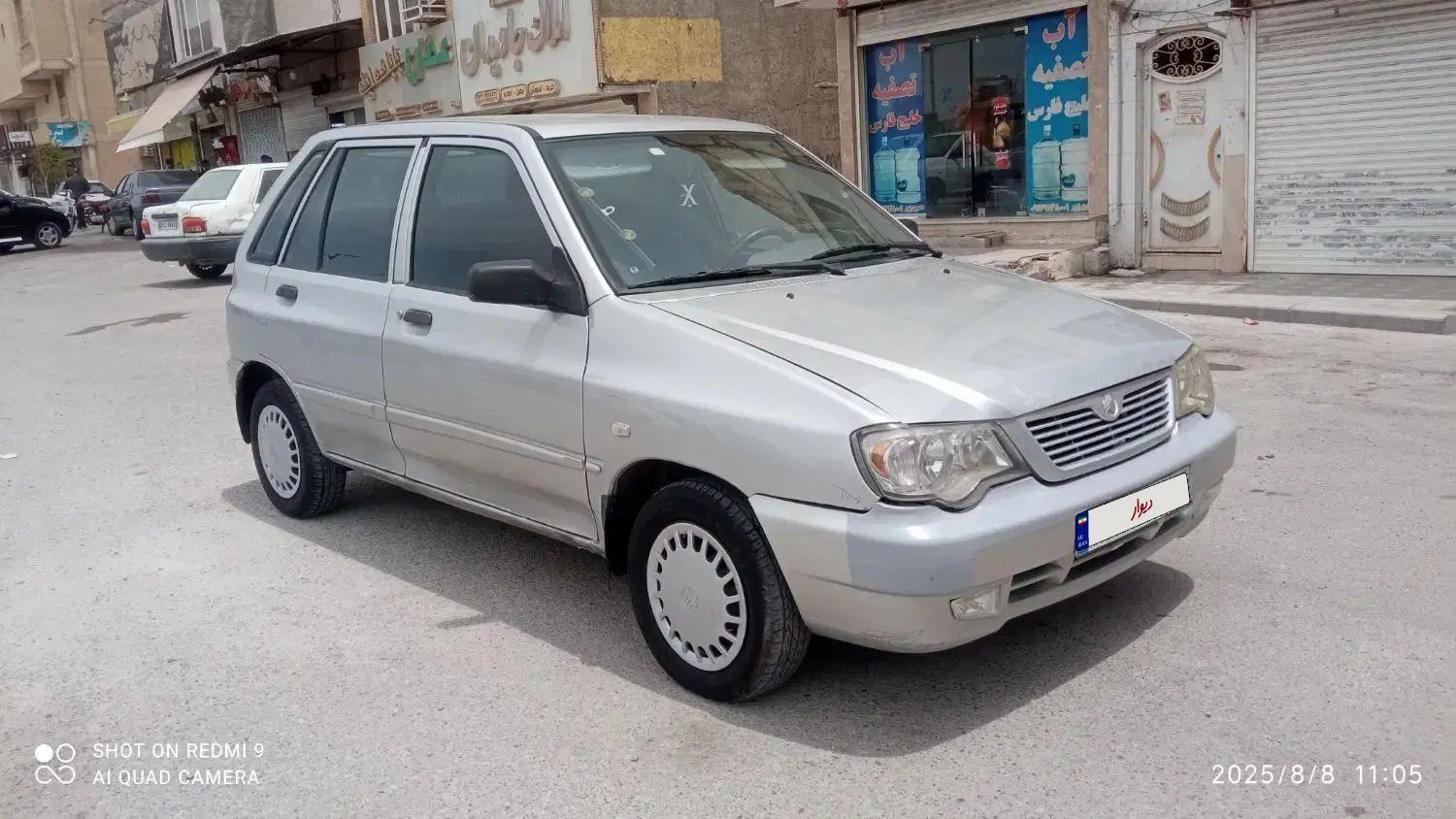 خودرو پراید، 111 آگهی ann_20338616