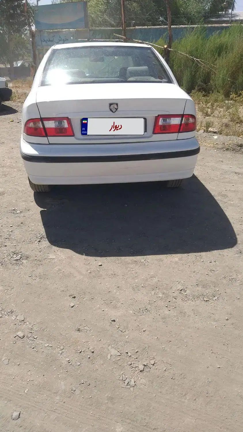 سمند LX XU7 - 1393