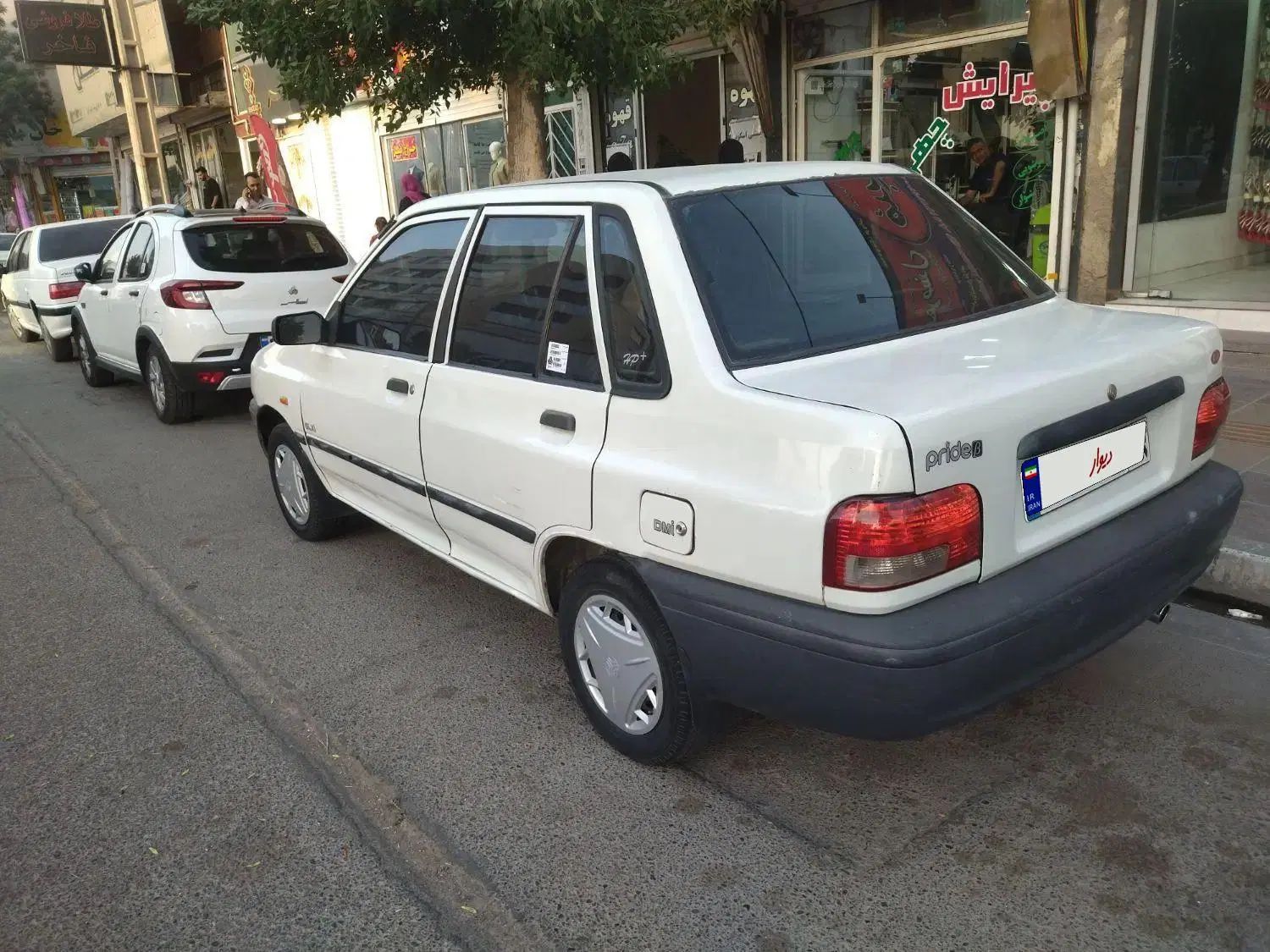 خودرو پراید، صبا آگهی ann_20339114