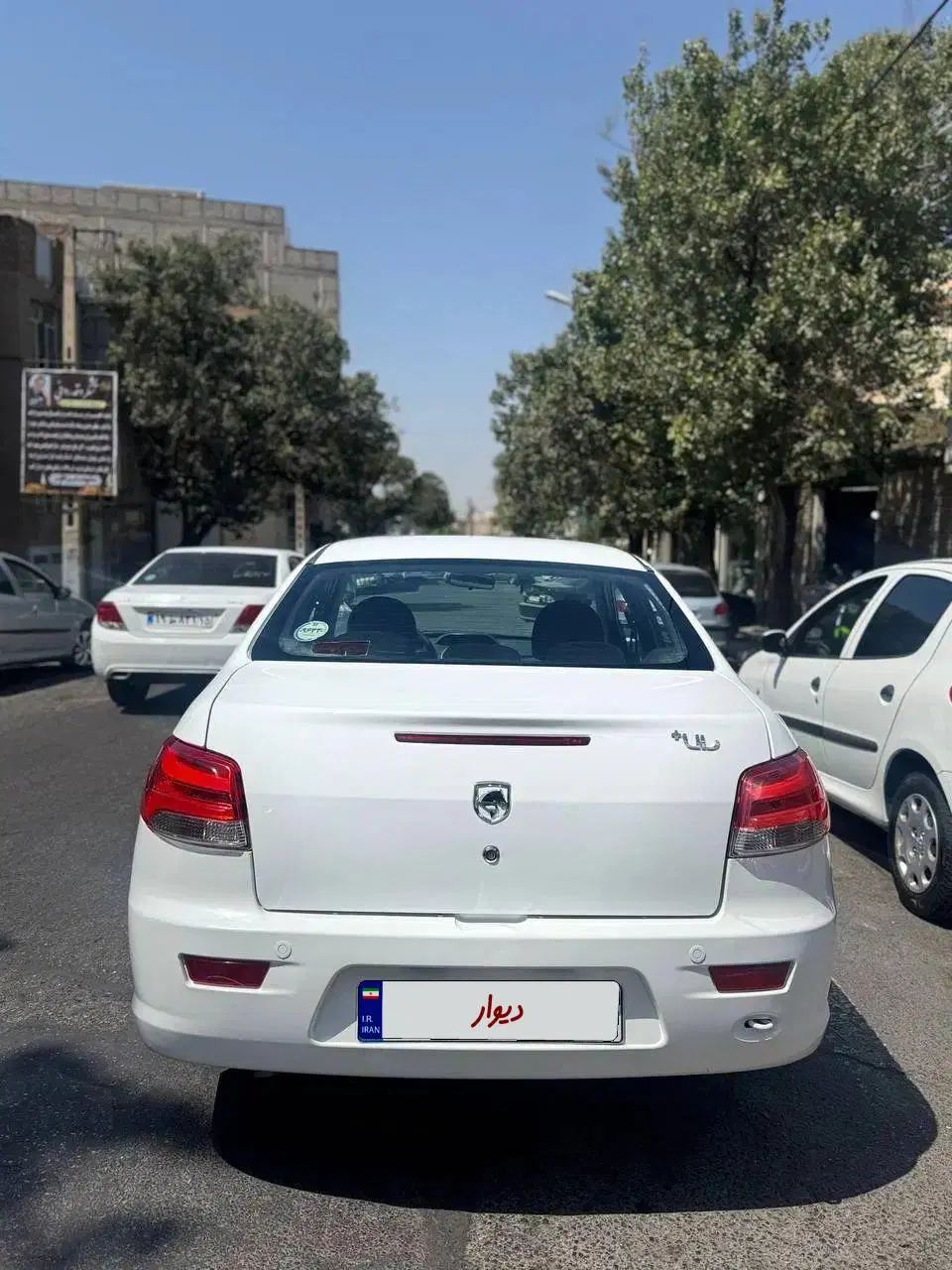 رانا پلاس سقف فلز - 1401