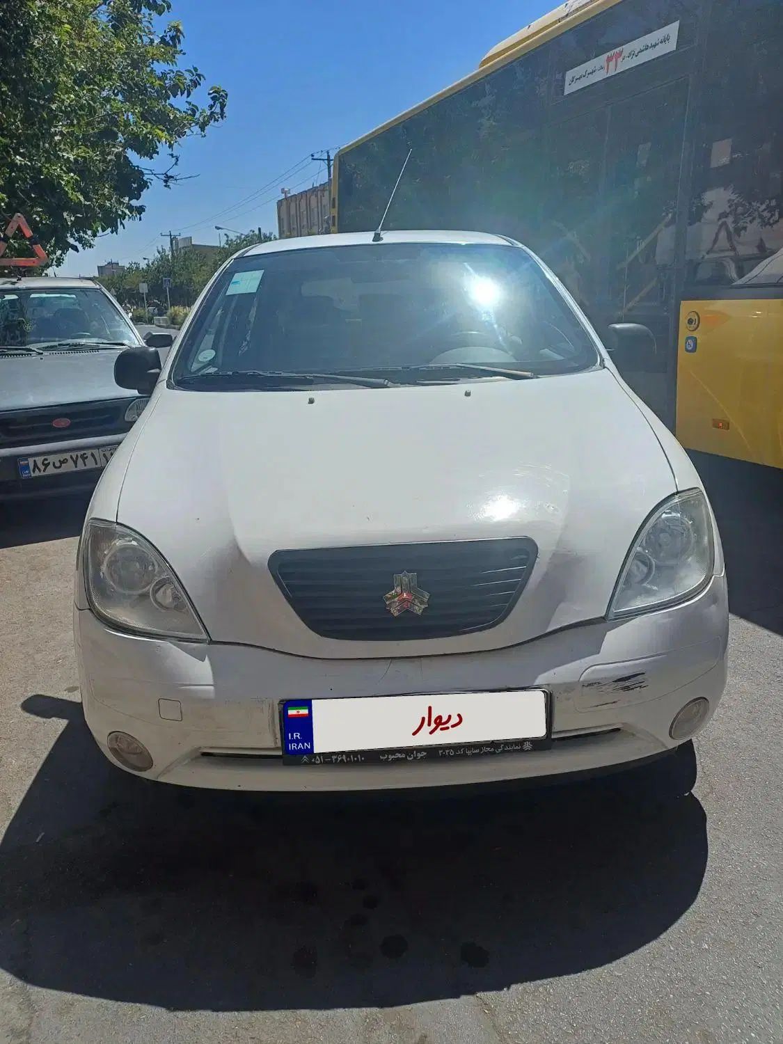 تیبا 2 EX رینگ آلومینیومی - 1400