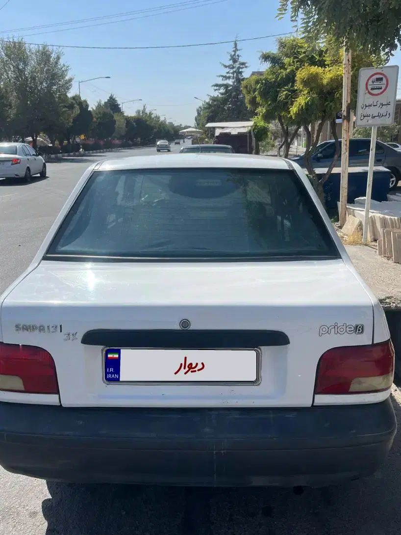 خودرو پراید، صبا آگهی ann_20339511