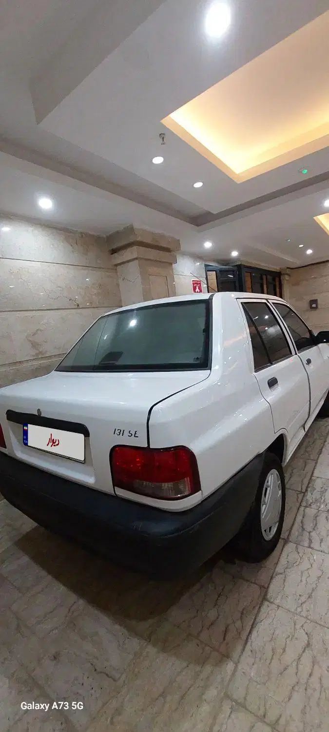 پراید 131 SE - 1397