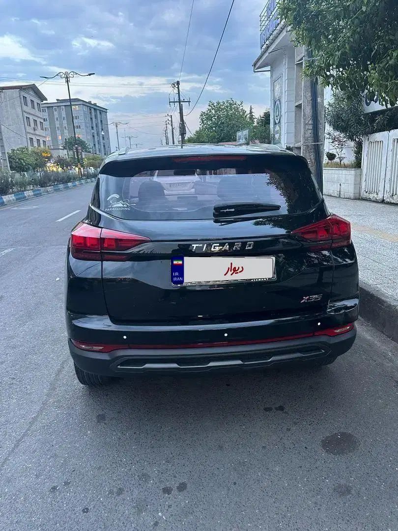 تیگارد X35 ساده - 1402