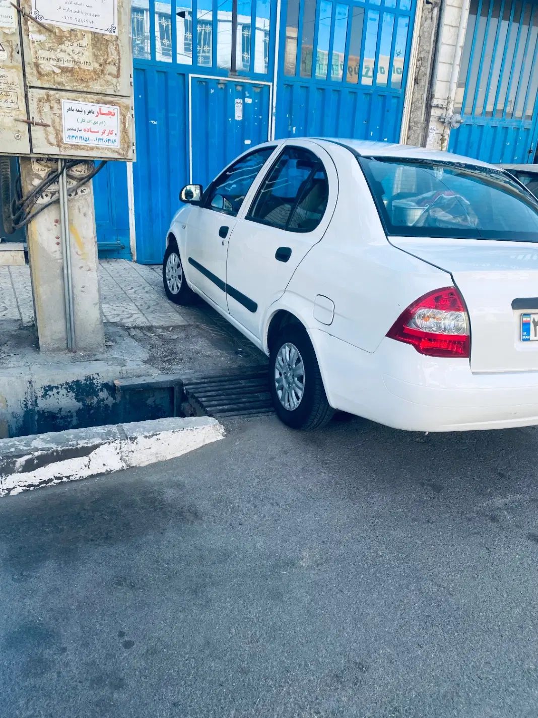 خودرو تیبا، صندوق دار آگهی ann_20339588